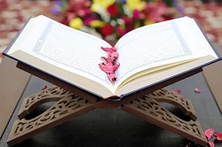 پایانی نوبت دوم قرآن - آزمون شماره 1 (متوسط)